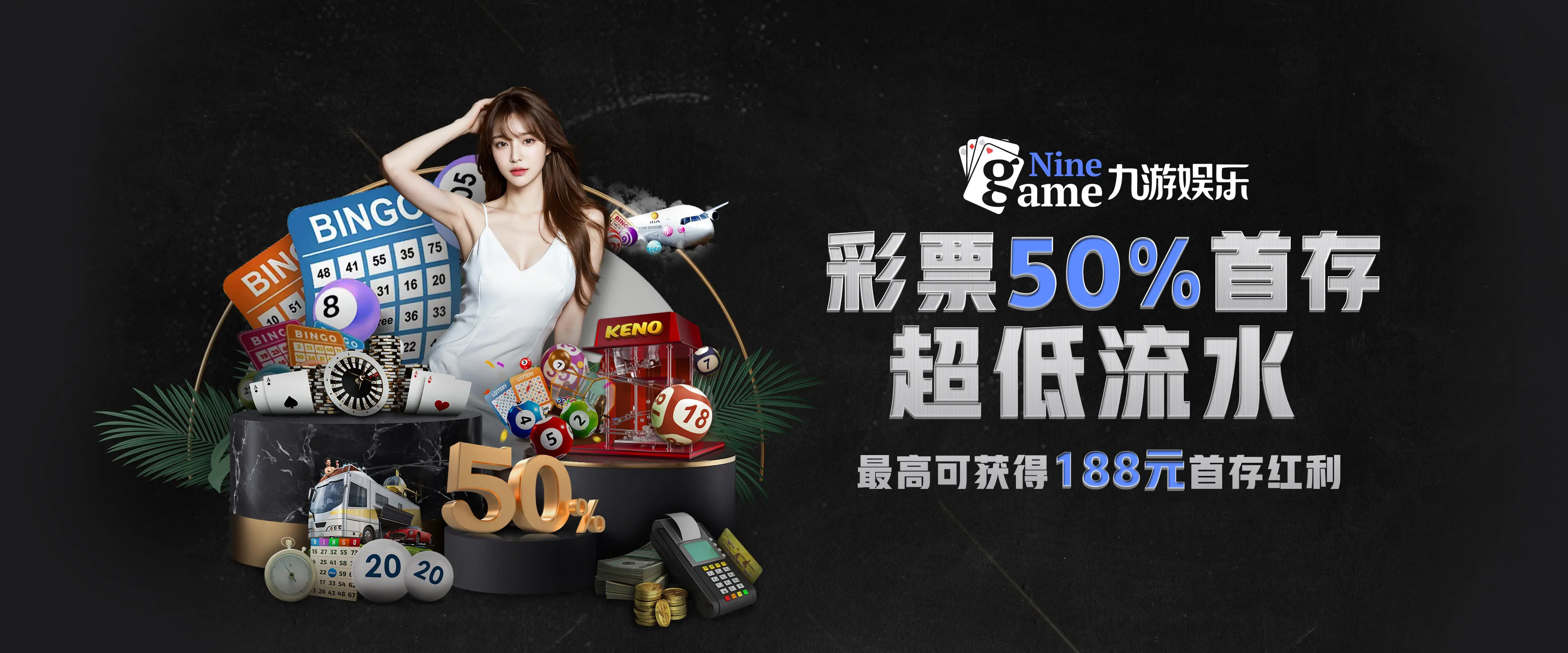 九游体育APP下载｜官方最新版｜赛事互动预测与资讯