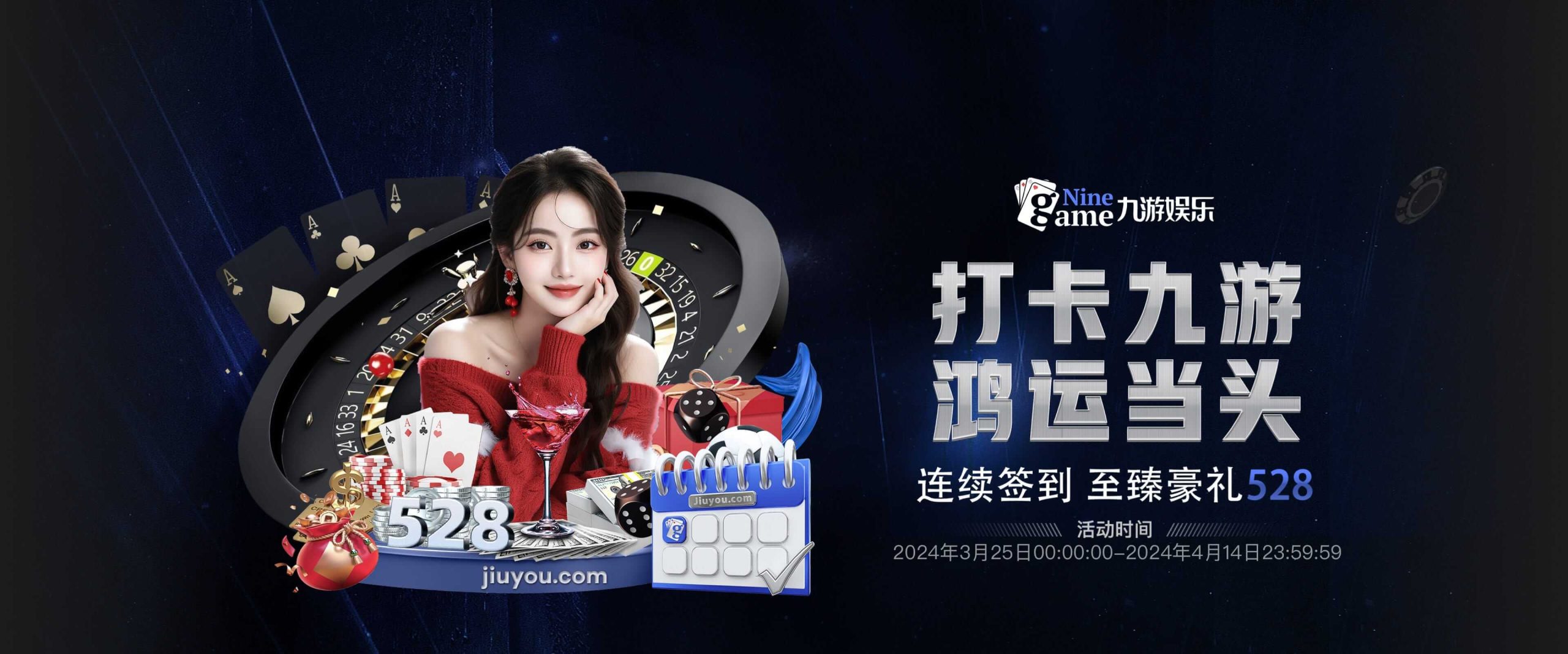 九游体育APP下载｜官方最新版｜赛事互动预测与资讯