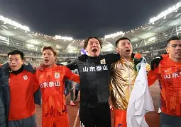 关于荷甲关键时刻再迎强敌,山东泰山绝杀压哨,主帅态度:球迷炸锅,轮换策略成焦点的信息 关于荷甲关键时刻再迎强敌,山东泰山绝杀压哨,主帅态度:球迷炸锅,轮换策略成焦点的信息