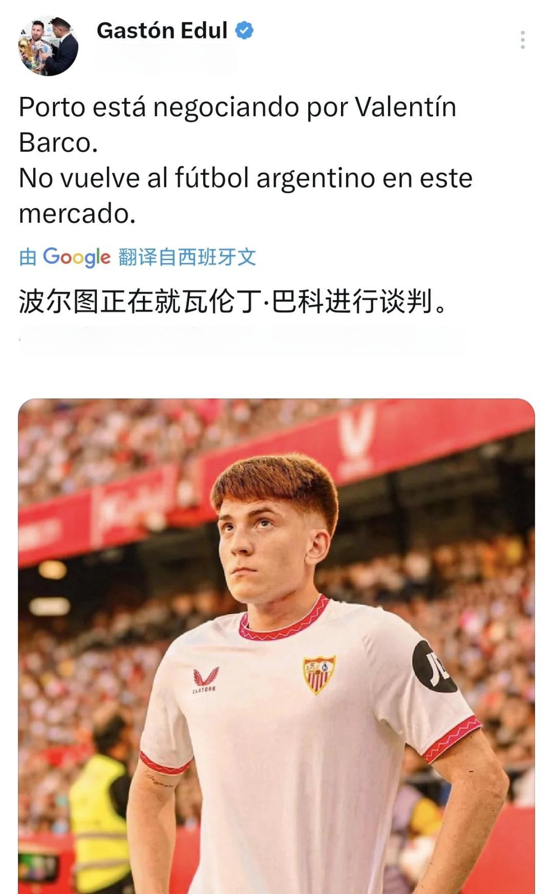 赛后体能课后，布莱顿单刀错失备战葡超，媒体盛赞，数据趋势出现新变化(欧文空接暴扣比赛影响)