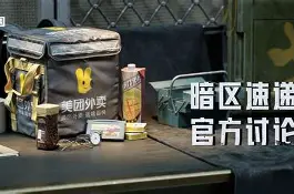 体育赛事预测-2024nba总决赛第五场时间最新