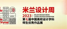 2024nba总决赛第五场时间最新