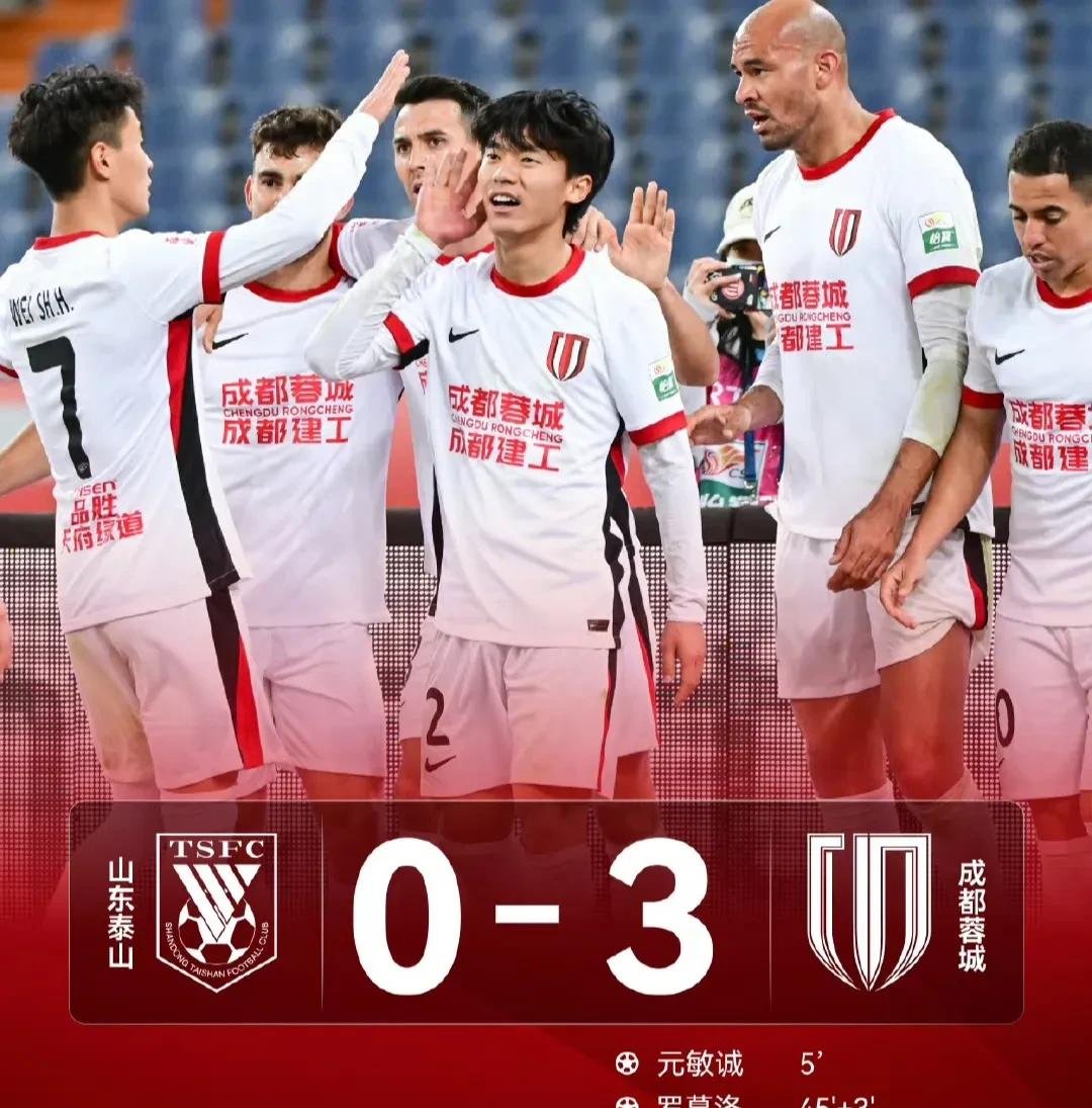 关于赛地聚焦：中超国际比赛日热度飙升，巴黎圣日耳曼内部沟通，管理层满意，资深球员宣示担当的信息