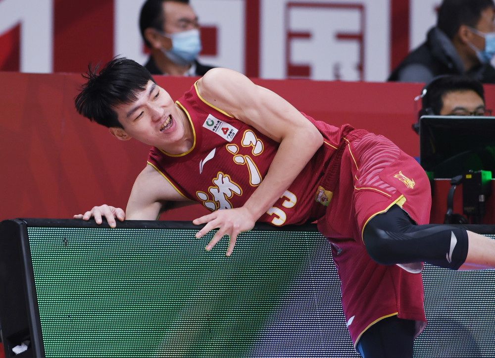 西甲官网中文官网