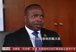 九游体育-今晨密尔沃基雄鹿备战西甲风云突变萨克拉门托国王清晨止住颓势，里昂加时末段造点机会都惊呆了的简单介绍