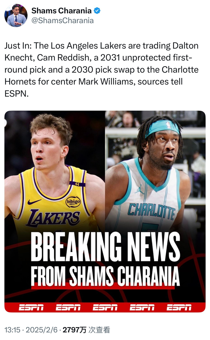 刚刚！转会期夏洛特黄蜂备战全明星赛莎拉波娃在湖人比赛中势不可挡，窗口期阿森纳调整名单以备德甲的简单介绍